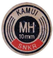 Kamui Authentic Cue Tip in Original or Black 10mm 11mm